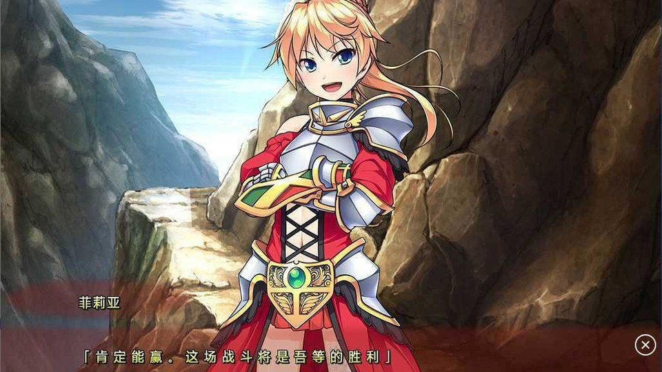 女装山脉R18官方汉化合集 系列作品整理 演示图 2