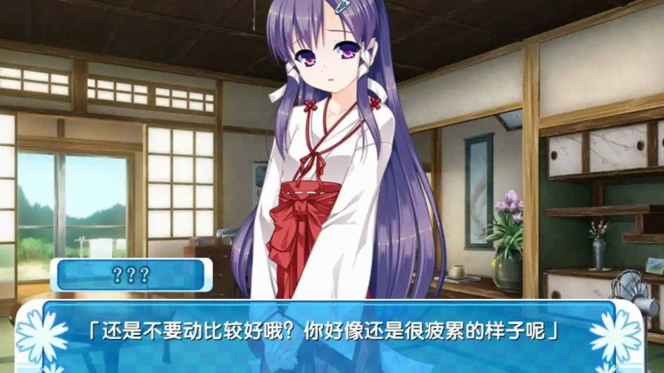 女装山脉R18官方汉化合集 资源内容 预览图 4