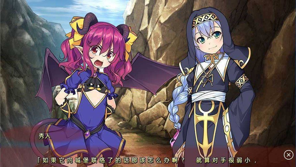 女装山脉R18官方汉化合集 探索场景 展示图 8